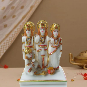 Ram Darbar