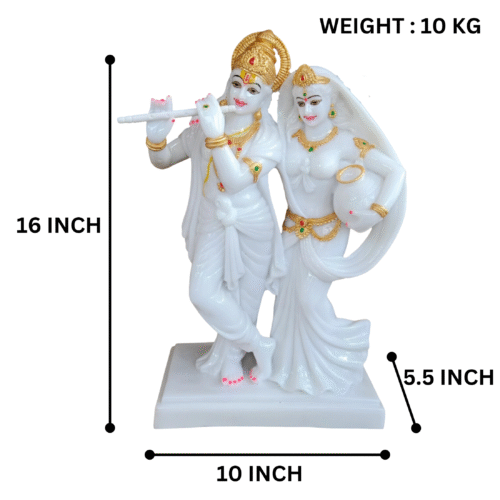 Radha krishna (E) - Image 5