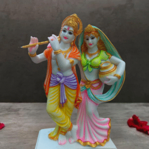 Radha krishna (C)