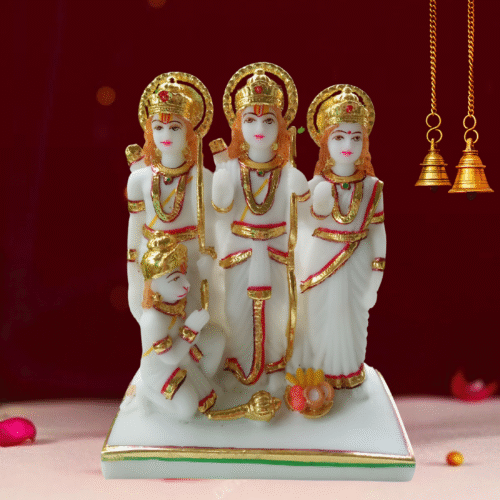 Ram Darbar - Image 5
