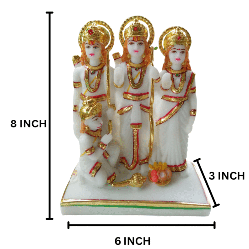 Ram Darbar - Image 8