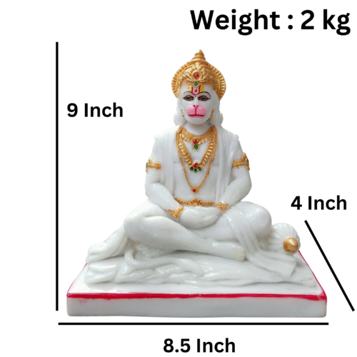 Hanumanji (E) - Image 5