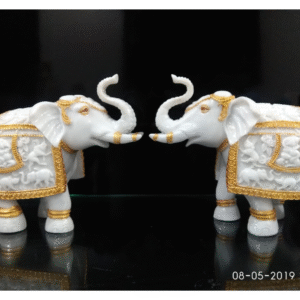 Small elephant [1 no.]